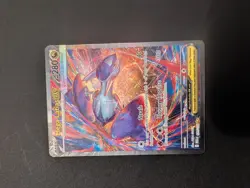 Mega Latias EX 181/132 Me01: Mega Evolution Holo Pokemon Card - Image 1