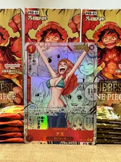 Japan NEW BANDAI ONE PIECE Card Game Premium Booster Card The Best PRB-01 - Image 3