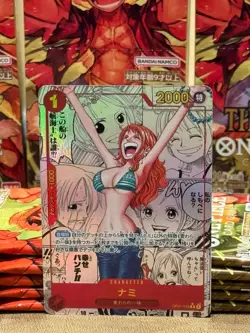 Japan NEW BANDAI ONE PIECE Card Game Premium Booster Card The Best PRB-01 - Image 4