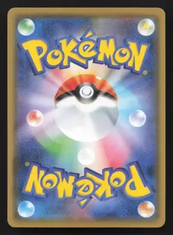 Tropius 013/096 Sky Splitting Charisma LP Japanese Pokemon Card TCG - Image 2