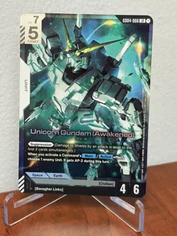 GUNDAM TCG CARD GAME UNICORN GUNDAM (AWAKENED) GD04-066 LR FOIL ENG - NM - Image 1