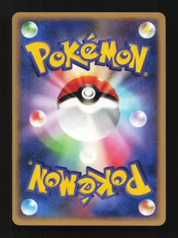 Clefairy 065/082 Flight of Legends Japanese Pokemon Card TCG - Image 2