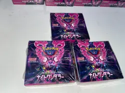 Pokemon Card Game Night Wanderer 3 BOX SET (Japanese) SV6a from US warehouse - Image 1