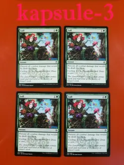 4x Lull | Masters 25 | MTG Magic Cards - Image 1