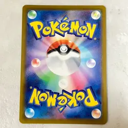 Pokemon Card s10b 010/071 Charizard R Pokemon GO Expansion Set Japanese NM - Image 4