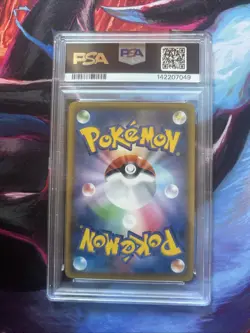 PSA 10 Charizard CHR 187/184 S8b VMAX Climax Pokemon Card Japanese 2021 TCG - Image 2