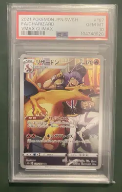 PSA 10 Charizard CHR 187/184 S8b VMAX Climax Pokemon TCG Card Japanese 2021 - Image 1