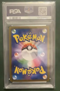 PSA 10 Charizard CHR 187/184 S8b VMAX Climax Pokemon TCG Card Japanese 2021 - Image 2
