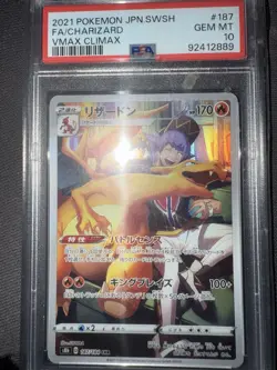 PSA 10 Charizard CHR 187/184 S8b VMAX Climax Pokemon TCG Card Japanese 2021 - Image 1