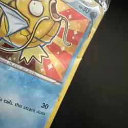 2016 POKEMON XY BLACK STAR PROMO SHINY MEGA GYARADOS #XY143 MAGIKARP NM - Image 4