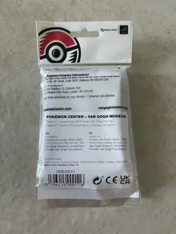 Pokemon X Van Gogh Museum Card Sleeves 3x Pack Set (192 sleeves) - Image 5