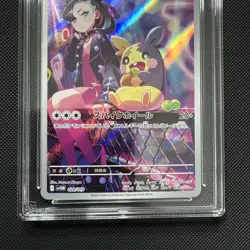 Marnie's Morpeko Starter Deck EX Japanese 020/019 AR SV0M - Pokemon TCG - Ace 10 - Image 3