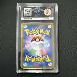 Marnie's Morpeko Starter Deck EX Japanese 020/019 AR SV0M - Pokemon TCG - Ace 10 - Image 4