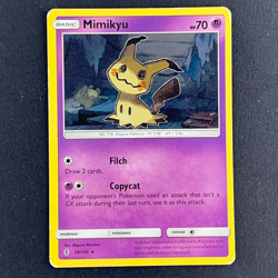 Mimikyu 58/145 Guardians Rising Rare Non-Holo Theme Deck Exclusive Pokemon MP - Image 4