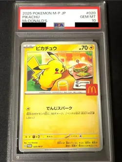 Pikachu 020/M-P PSA 10 McDonald's Promo Japanese Pokemon 2025 - Image 1