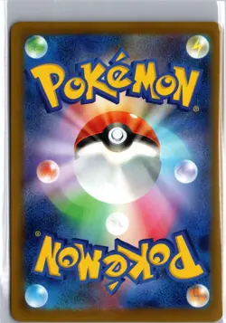Nosepass 057/108 Ruler of the Black Flame Pokemon Japanese NM/M - Image 2