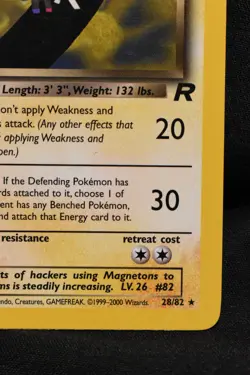 Dark Magneton 28/82 LP+ Team Rocket Regular Rare Pokemon TCG - Image 4