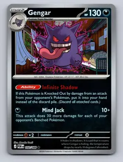 GENGAR 050/088 R PERFECT ORDER POKEMON NM - Image 1