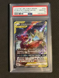 PSA 10 M Sableye Tyranitar Tag Team GX 102/094 Miracle Twins Japanese Pokemon - Image 1