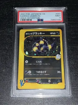 2001 Pokemon Japanese PSA 9 VS Karen’s Umbreon Holo 1st Edition 091/141 - Image 1