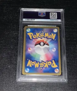 2001 Pokemon Japanese PSA 9 VS Karen’s Umbreon Holo 1st Edition 091/141 - Image 2