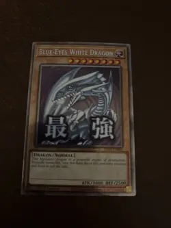 YuGiOh! - Blue-Eyes White Dragon RA05-EN085 Starlight Rare 1st Edition Near Mint - Image 1