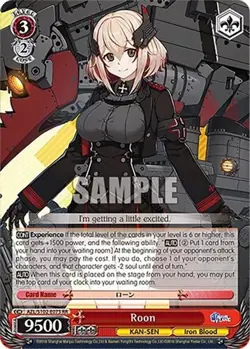 Roon AZL S102-E075 RR Weiss Schwarz Azur Lane - Image 1
