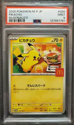 2025 Pokemon Pikachu #020 M-P Promo JP McDonald's PSA 9 Mint Burgerchu!! - Image 1