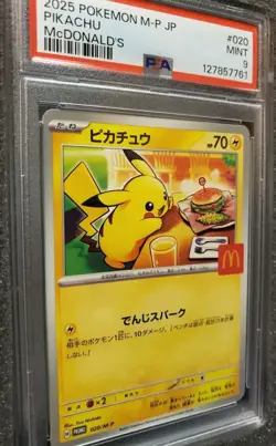 2025 Pokemon Pikachu #020 M-P Promo JP McDonald's PSA 9 Mint Burgerchu!! - Image 2