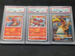 CHARIZARD GX 009/051 PSA 10 POKEMON FAMILY CARD GAME JAPANESE HOLO 3 Card Set - Image 1