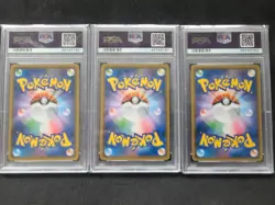 CHARIZARD GX 009/051 PSA 10 POKEMON FAMILY CARD GAME JAPANESE HOLO 3 Card Set - Image 2