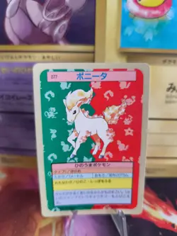 Pokemon Karte Card Topsun blue back 1995 bandai japanese Ponyta Ponita NM - Image 1