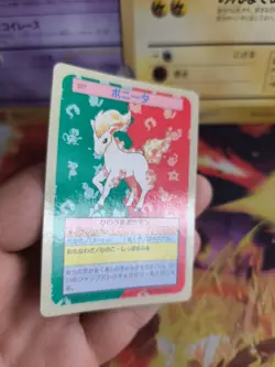 Pokemon Karte Card Topsun blue back 1995 bandai japanese Ponyta Ponita NM - Image 3