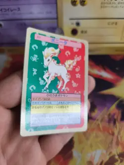 Pokemon Karte Card Topsun blue back 1995 bandai japanese Ponyta Ponita NM - Image 4