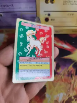 Pokemon Karte Card Topsun blue back 1995 bandai japanese Ponyta Ponita NM - Image 5