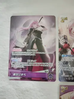 hololive official card game Mori Calliope 17 cards - Image 2