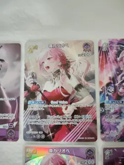 hololive official card game Mori Calliope 17 cards - Image 3