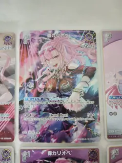 hololive official card game Mori Calliope 17 cards - Image 4