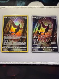 Pokemon Galarian Articuno Holo Promo Card Lot English Japanese SWSH284 182/172 - Image 1