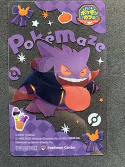 Pokemon | Gengar PokeMaze Halloween Campaign Clear Card 2024 EXC-NM - Image 1