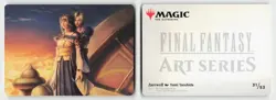FAREWELL ART CARD 31 SPECIAL ART SERIES: FINAL FANTASY MTG NM - Image 1