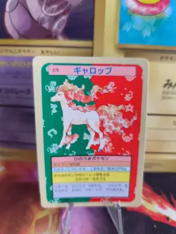 Pokemon Karte Card Topsun blue back 1995 bandai japanese Rapidash Galoppa NM - Image 1