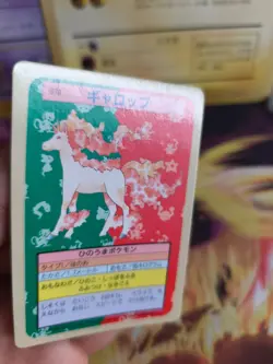 Pokemon Karte Card Topsun blue back 1995 bandai japanese Rapidash Galoppa NM - Image 2