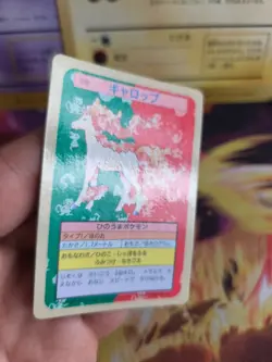Pokemon Karte Card Topsun blue back 1995 bandai japanese Rapidash Galoppa NM - Image 3