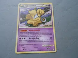 Carte Pokemon HeartGold SoulSilver 23/123 Hypnomade PV90 RARE - FR - Image 1