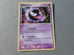 Carte Pokemon - EX Createurs de legendes 52/92 Fantominus 40PV - FR - Image 1