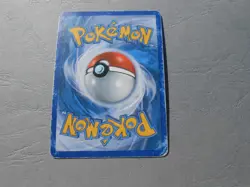 Carte Pokemon - L'appel des legendes - 43/95 Lainergie PV80 REVERSE - FR - Image 2