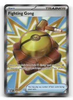 Fighting Gong 168/132 - Mega Evolution - Pokemon Card NM/M - Image 1