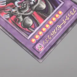 Yu-Gi-Oh Black Skull Dragon MA-52 Ultimate Rare MINT-NM Japanese t381 - Image 3