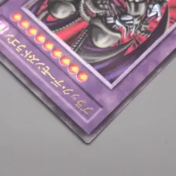 Yu-Gi-Oh Black Skull Dragon MA-52 Ultimate Rare MINT-NM Japanese t381 - Image 4